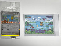 Ditto Korean Promo 'SET' 173/SV Card Korean.ver + Removable Sticker Sealed